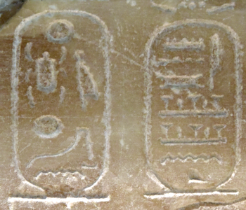 Cartouches of Parōh Hëdj-khëpër-Rã Sëtëp-ën-Rã